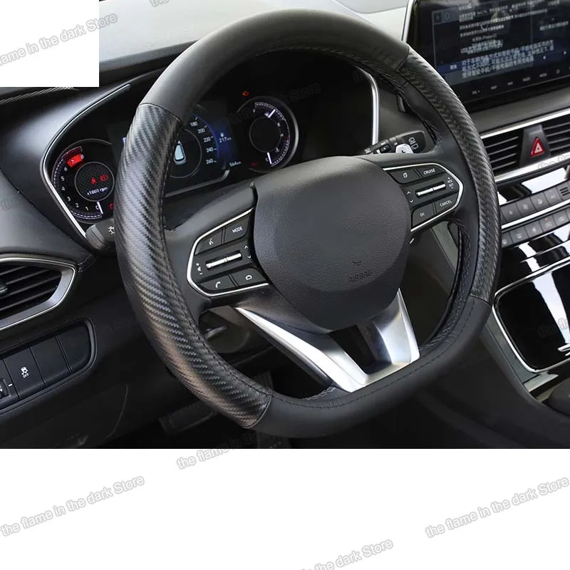 Lsrtw2017 искусственная коровья кожа для Hyundai Santa Fe 4-го поколения 2019 2020 | Автомобили и