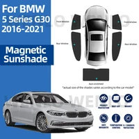 for bmw 5 series g30 m5 2016 2021 baby side window sunshade protect cover magnetic curtain car sunscreen mesh windshield shade