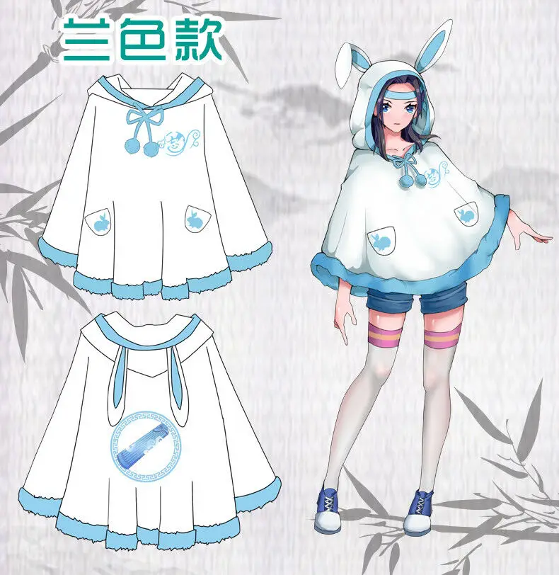 Grandmaster Of Demonic культивирование Lan Wangji Wei Wuxian пальто с заячьими ушками плащ капюшоном