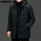 Теплая зимняя дизайнерская брендовая ветрозащитная Повседневная куртка с капюшоном, Мужская ветровка, пальто, одежда для мужчин