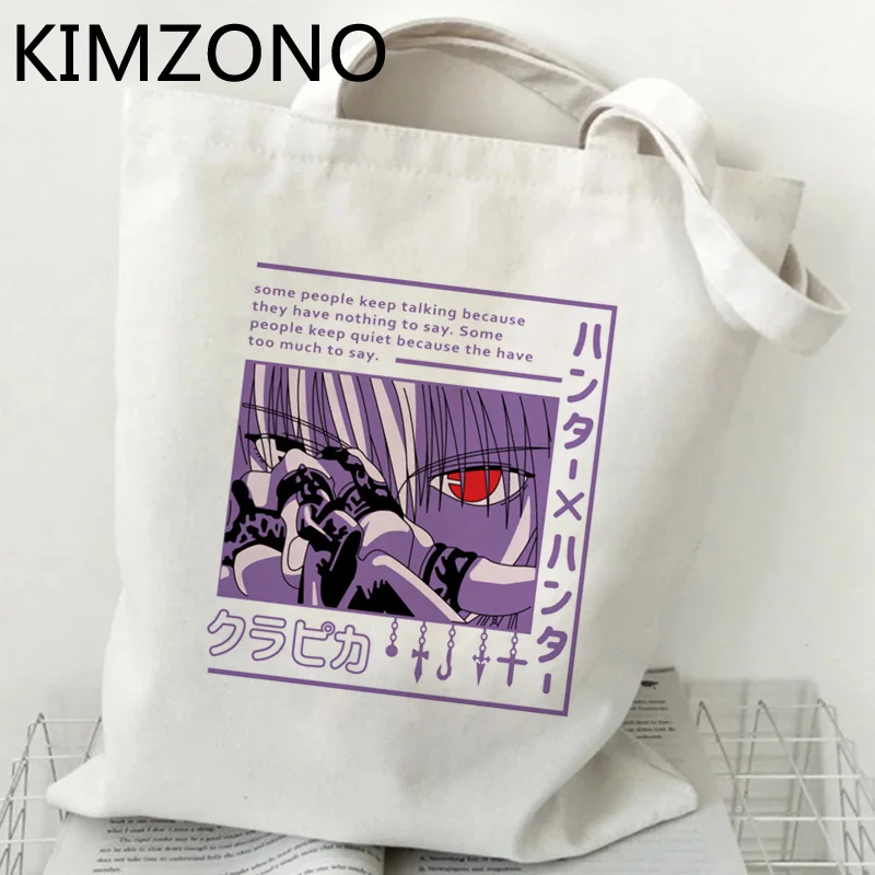 

Hunter x Hunter shopping bag recycle bag bolsas de tela cotton jute bag tote handbag bag boodschappentas sacola fabric sac toile