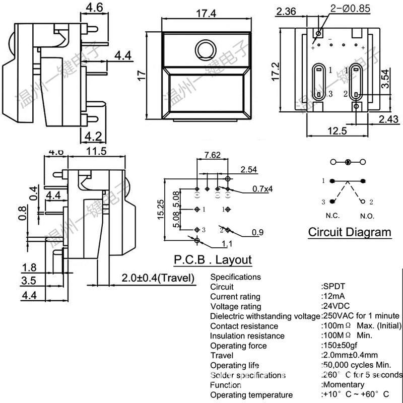 PB86-B1Key switchLed 3V с помощью lightPress и нажмите кнопку stage | Обустройство дома