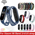 Силиконовый сменный спортивный ремешок для Xiaomi Mi Band 6 4 5 3, цветной блок, Радужный мягкий ремешок, ремешок для смарт-часов с защитой от пота