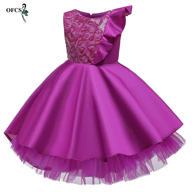 

Атласное свадебное платье с блестками для девочек платье принцессы для выступлений с помпонами модная одежда для девочек, 4 цвета для детей ...