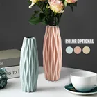 Пластиковая небьющаяся ваза для цветов в стиле оригами, Современное украшение для дома, белый керамический цветочный горшок, скандинавский орнамент, домашний декор