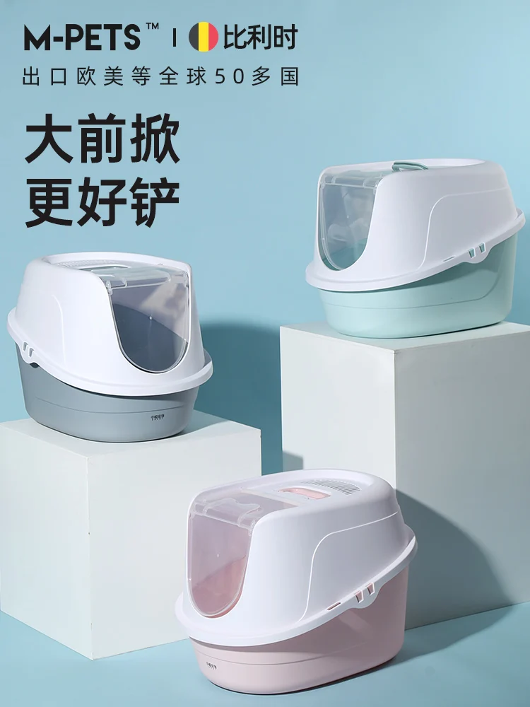 Очень большой роскошный полностью закрытый кошачий наполнитель мебель туалет