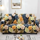 Чехол для дивана, эластичный, с цветочным рисунком