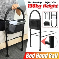 iron get up handle secure bed rail bedroom safety fall prevention aid handrail for assisting elderly and pregnant tool load 136k