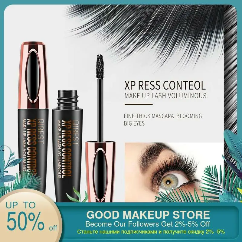 4D шелковое волокно Тушь для ресниц волшебное наращивание макияж Черные