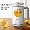 Изображение товара 1