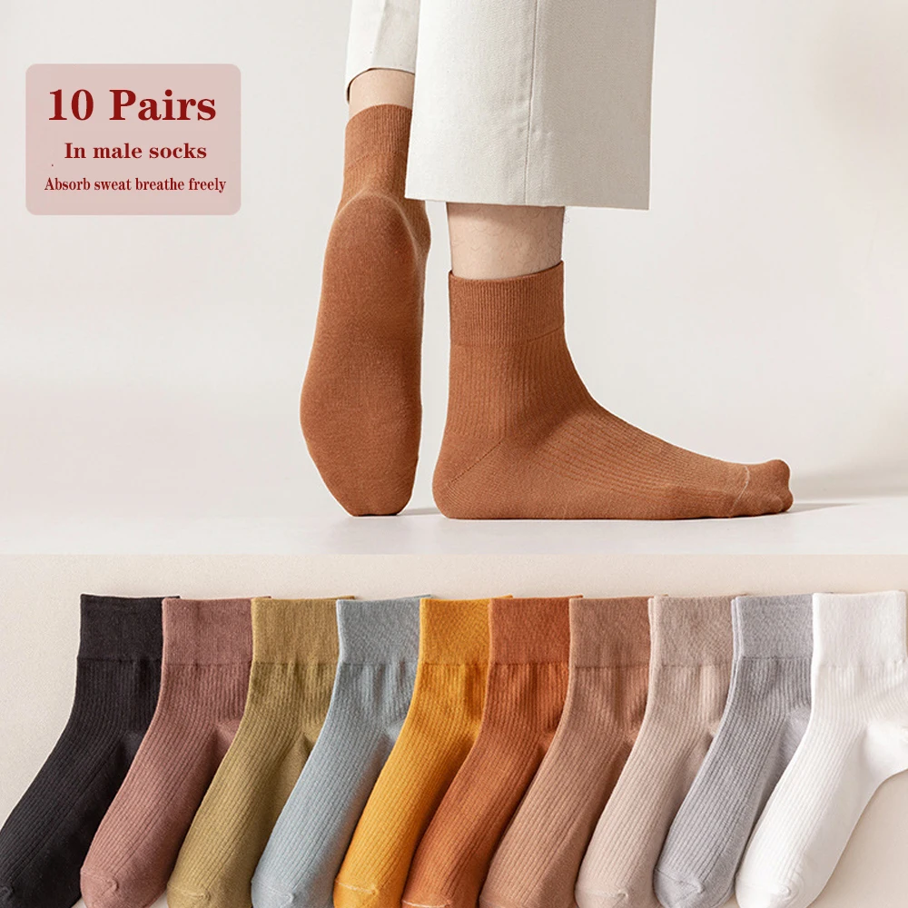 

Quality Men autumn and winter tube socks random delivery men's classic pure color business men's socks clothing accessories