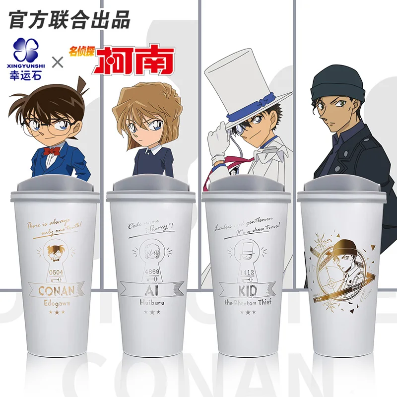 

[Detective Conan] Anime Cup Bottle Stainless Steel Manga Role Kaito Shinichi Kid Ai Rei Shuichi Gift