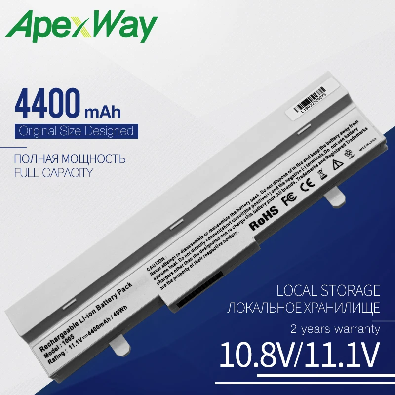 Apexway 4400 мАч белый Аккумулятор для ноутбука Asus 0 OA001B9100 AL32 1005 PL31 ML31 PL32 AL31 ML32 TL31 1005|laptop