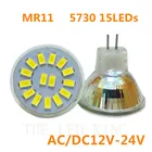 6 шт.лот супер яркая лампочка с регулируемой яркостью MR11 5730SMD 7 12 15led 3 Вт 5 Вт 7 Вт Светодиодный прожектор лампы GU4 ACDC 12V - 24v стекло