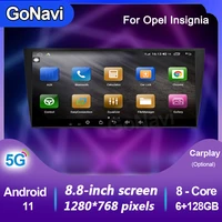 gonavi android 11 car radio for opel insignia 2003 2008 central multimedia intelligent system tonch screen with player bluetooth