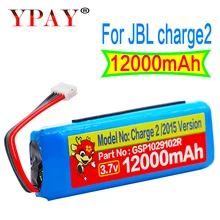 Аккумулятор GSP1029102R для JBL Charge 2 Plus + charge 3 P763098 100% мАч|Аккумуляторы