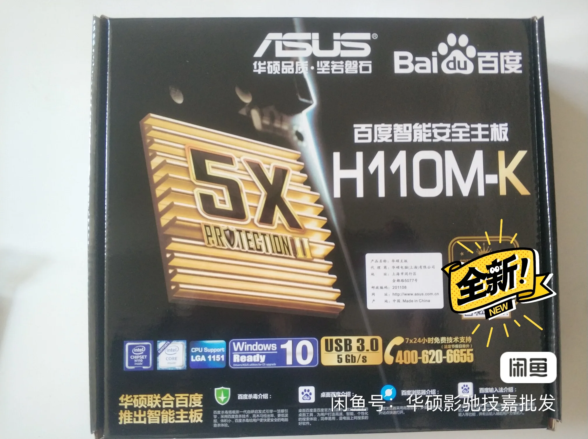 

Кабель для передачи данных левый/правый изгиб HDMI правый угол адаптер 90 градусов локоть ТВ HD кабель для передачи данных папа к женскому конве...