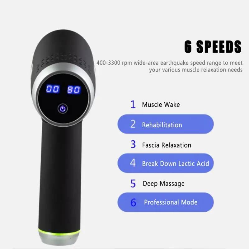 Массажный пистолет для массажа мышц массажер расслабления вибропистолет