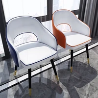 simple modern multi color dining chair fashion light luxury bedroom makeup stool creative double color matching small furniture