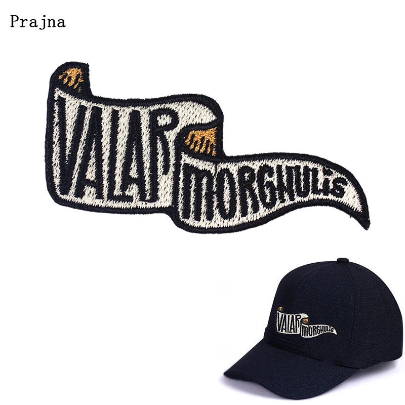 Праджня полосы Тип Знак Патч &quotсделай сам&quot на застежке липучке патч для одежды