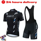 RXKECF велосипед Велоспорт Джерси комплект короткий рукав одежда для велоспорта анти-УФ команда гоночный велосипед Велоспорт одежда для мужчин, одежда для езды на велосипеде