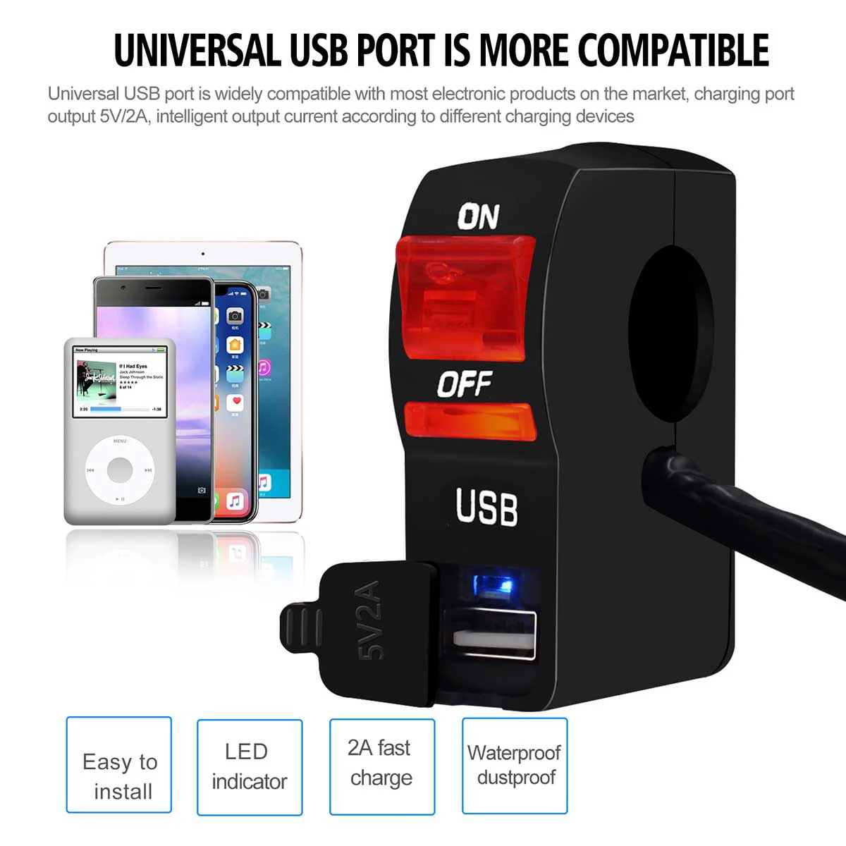 Универсальное водонепроницаемое мотоциклетное зарядное устройство с USB портом и