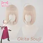 Anihutokita Souji Wig Fate Grand Order Cosplay Wig короткие синтетические женские волосы аниме Fate Grand Order Cosplay Wigs Okita Souji