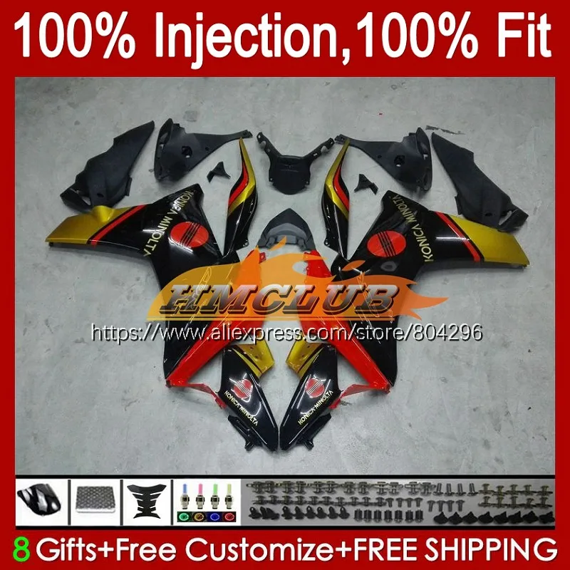 

Инъекция OEM для HONDA CBR 600 F 600F CBR600 F4i 27No.17 CBR600F 11 12 13 14 CBR600F4i 2011 2012 2013 2014 обтекатель черный золотой