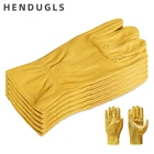 Перчатки мужские рабочие HENDUGLS, из воловьей кожи, 5 шт.