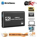 Видеорегистратор Grwibeou 4K, USB 3,0, 1080P, 60 кадровс