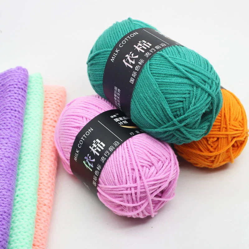 3 Pcs Milk Cotton Ball Of Yarn 4-strand Blended Thread Hook Needle Wool 64 Color Select Woven | Багаж и сумки