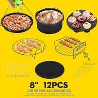 12pcs air fryer accessories 8 inch fit for airfryer 5 2 5 8qt baking basket pizza plate grill pot kitchen cooking tool for party