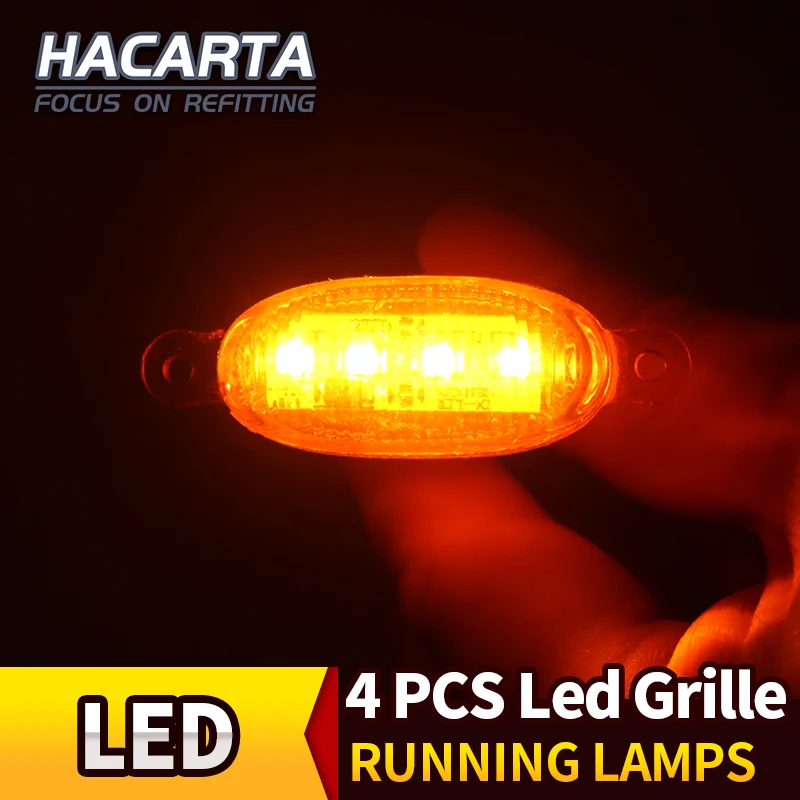 4 шт. светодиодный растовый ходовыми огнями передний бампер Капот Решетка