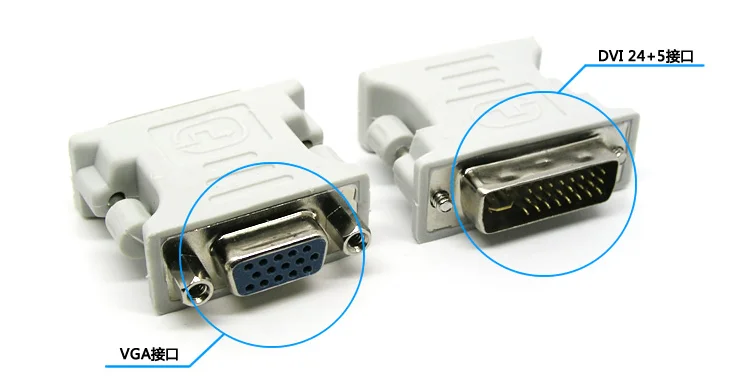 Graphics Card DVI to VGA Adaptor DVI Revolution VGA Female Connector Dvi24 +5 to VGA Display Adapter