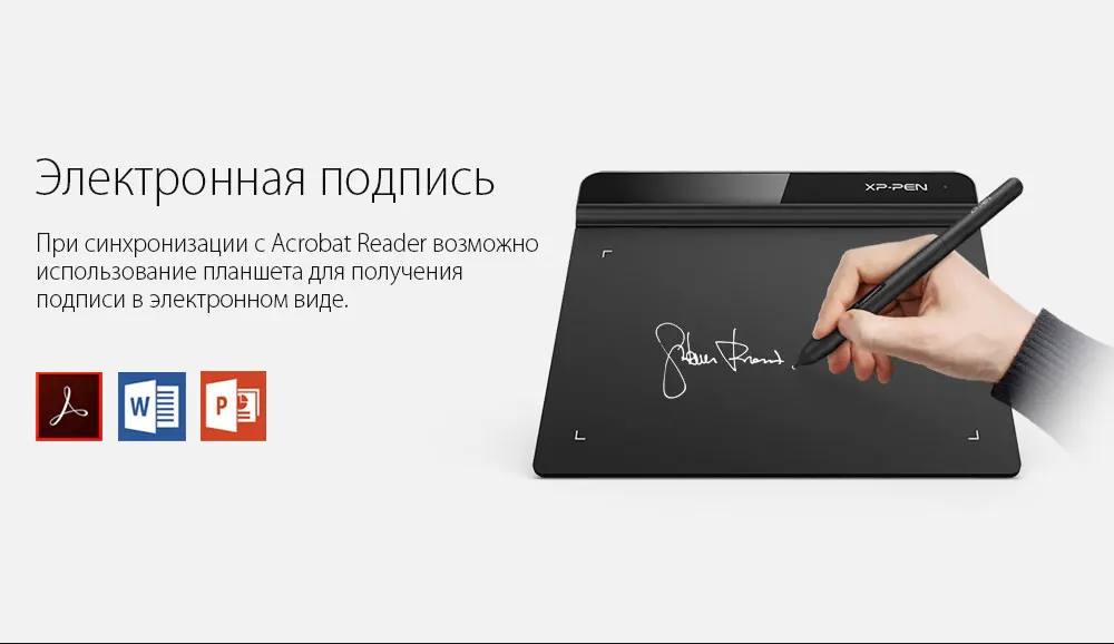 XP-Pen Star G640 Графический планшет для рисования и OSU!6х4 дюймов Чувствительность нажатия- 8192 уровней и безбатарейный стилу