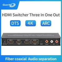 hdmi switcher3x1 3d hd4k 3 ports hdmi adapter splitter for ps4 projector xbox laptop with audio separation hdmi video switcher