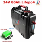 Аккумуляторная батарея 24 В, 80 Ач, lifepo4 8S 32700 для хранения энергии электромобиля, электронный двигатель, Резервная мощность + зарядное устройство