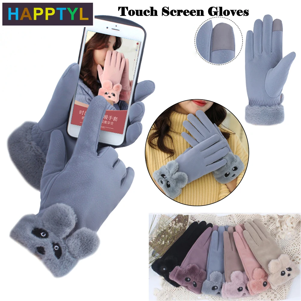 HAPPTYL 1 пара Женские зимние перчатки с пушистым мехом манжеты замша флисовая