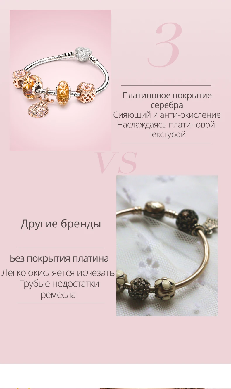 ATHENAIE, модный, 925 пробы, серебряный, прозрачный, CZ, счастливый, розовый, божья коровка, подвеска, подвеска, подходит для браслета, ожерелье, розовое золото, сделай сам, ювелирное изделие
