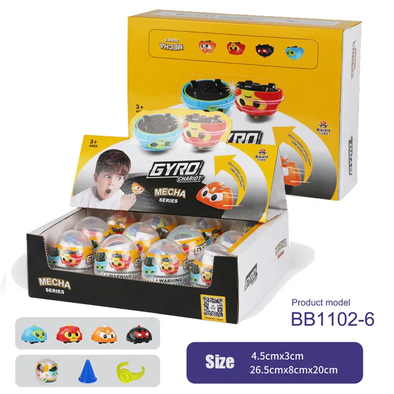 Волчок Beyblade с гироскопом игрушка-волчок бейблэйд игрушка для детей вращающаяся |