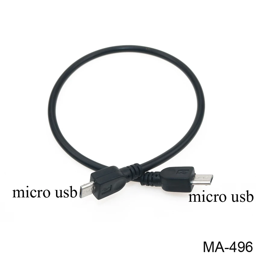 Разветвитель Micro USB 2 0 Y 1 Женский на штекера Удлинительный кабель для передачи