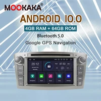 android 10 0 ram 4g dvd stereo multimedia for toyota avensist25 2002 2008 radio gps navigation video head unit ips dsp carplay
