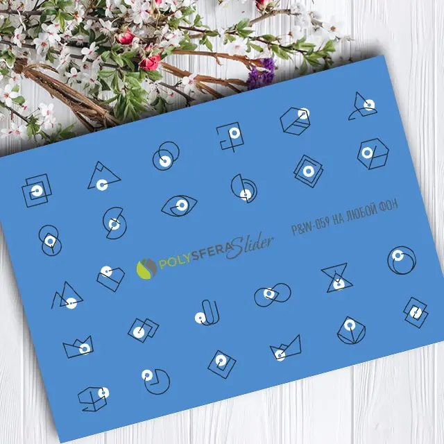 Слайдеры для ногтей P&ampW-059 слайдеры на любой фон PolysferaSlider наклейки | Красота и