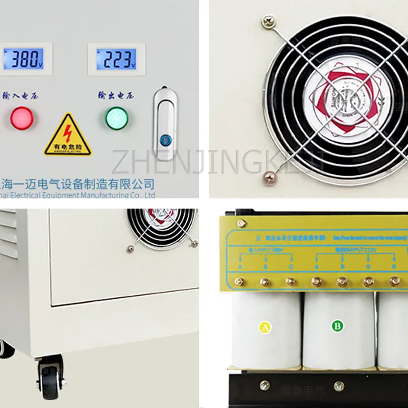 

380V/220V Three Phase Dry Servo Isolation Transformer Resistant High Temperature Winding Resistance Rate Low Equipment SG-3KVA