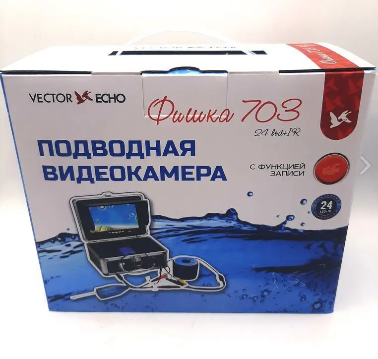 Продажа Подводная видеокамера Фишка 703