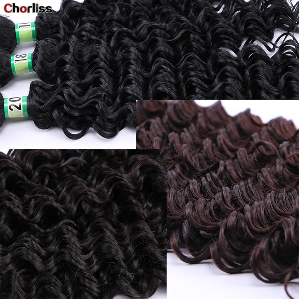 

Chorliss Water Wave Fashion Bundles Weave Deep 16 18 20 inch Hair Extensions For Black Women Synthetic Hair Bundles