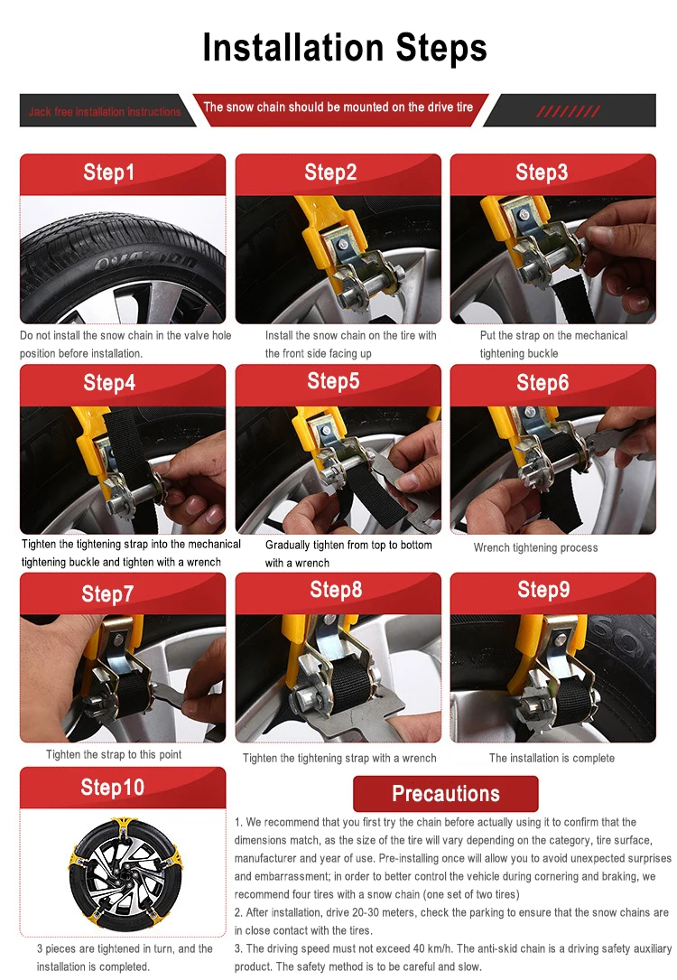 

1 Pc Car Tyre Winter Roadway Safety Tire Snow Thickened Adjustable Anti-skid Safety Double Snap Skid Wheel Chains Snow Chain