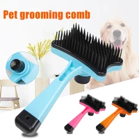 plastic push brush for cat and dogs pet groom bath brush hair removal brush for dogs dog dog accessories tn88