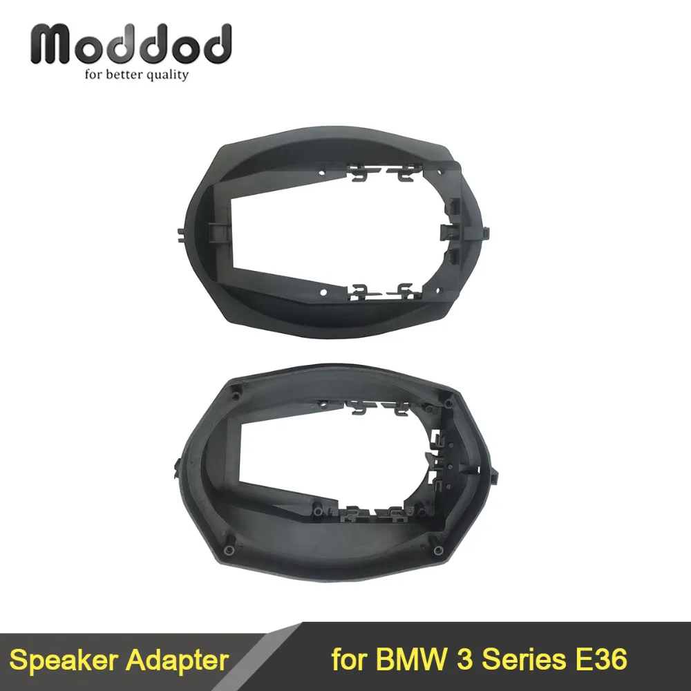 

Адаптер автомобильного динамика для BMW 3 серии E36, набор адаптеров для задних динамиков 6 "x 9"