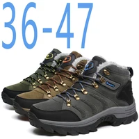 2021 foreign trade hiking shoes outdoor high help plus cotton big yards hiking shoes and couples wish hiking shoes